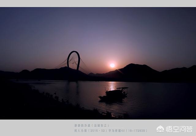 手机全景照片拍摄小技巧是什么全景拍摄手机横拍不了怎么办(手机全景照片拍摄技巧)