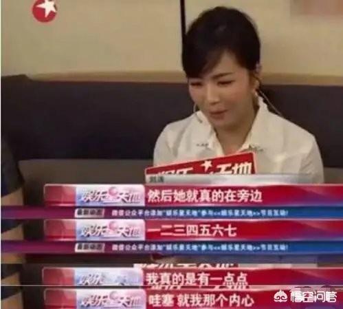 大陆明星拍戏遇灵异事件:明星拍戏会遭遇哪些出人意料的奇葩事？