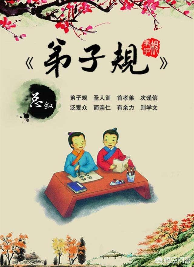 为什么有些人是在死后才备受关注,才会获得荣誉？