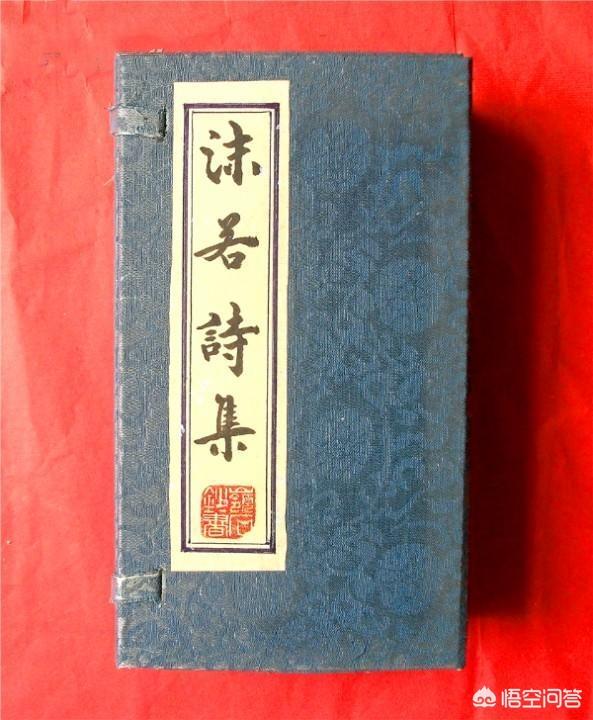 郭沫若资料介绍:感觉鲁迅作品中的金句很多，郭沫若的作品中有没有？