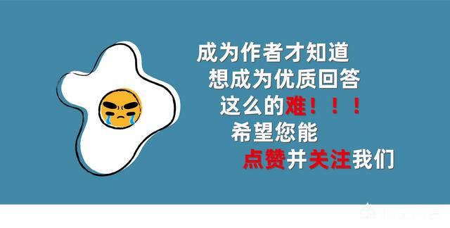 妖猫的诱惑漫画全集:如何画，《猫妖的诱惑》中的苏清寒？