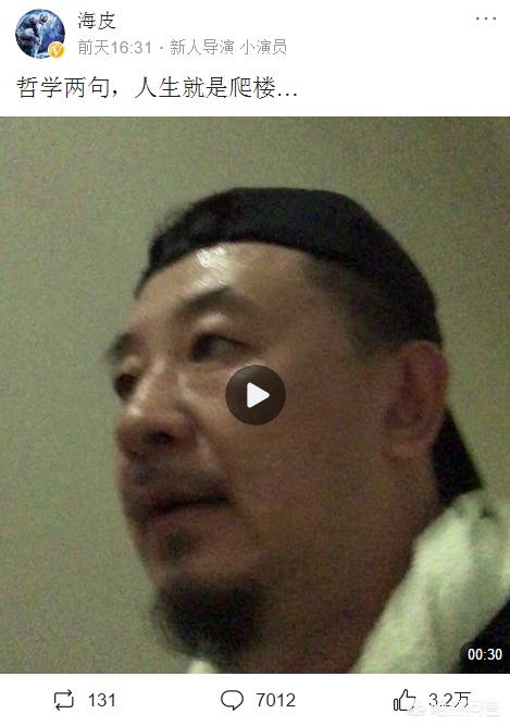 黄海波近照曝光:黄海波怎么会销声匿迹这么长的时间？