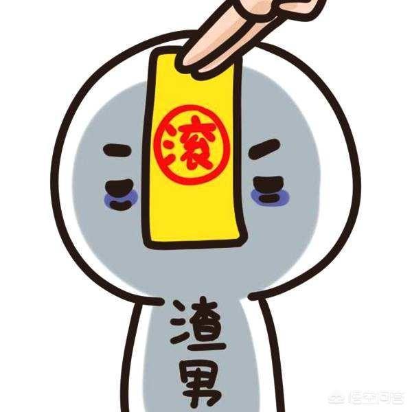 车晓离婚原因:车晓价值千万的翡翠耳钉，是她的定情信物吗