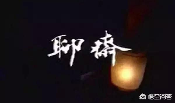 释小龙主演的电视剧:有哪些当年很火的电视剧，现在鲜有人提起
