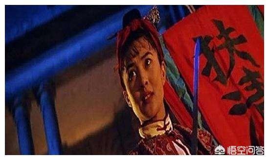 林黑儿标本还在吗？