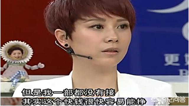 海清简介:广东哪边的海边或海岛相对比较靠谱比较海清沙细