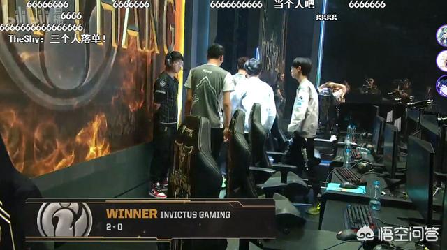 MSI“新节奏”,IG队员身体不适,余霜被曝偷走理疗床,网友：你去比赛吧,你有何看法？