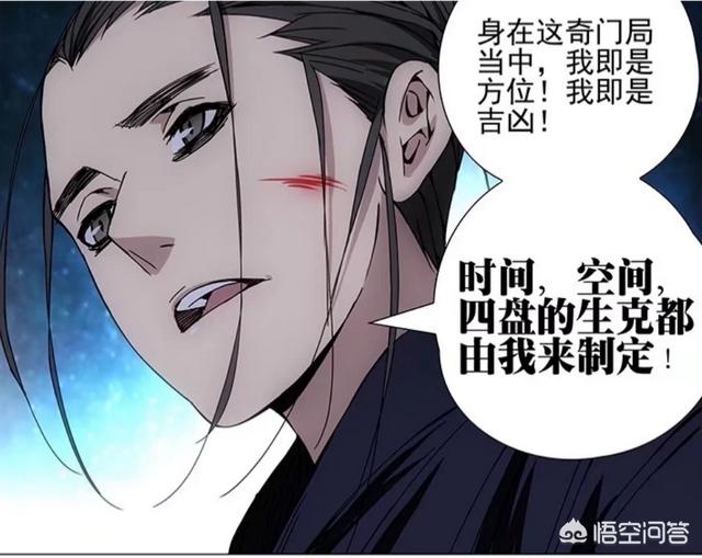 奇门遁甲最灵异事件:2020《奇门遁甲》好看还是老版《奇门遁甲》好看？