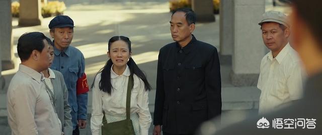 老师好演员表:如何评价于谦在电影《老师·好》里饰演的苗老师这一角色？