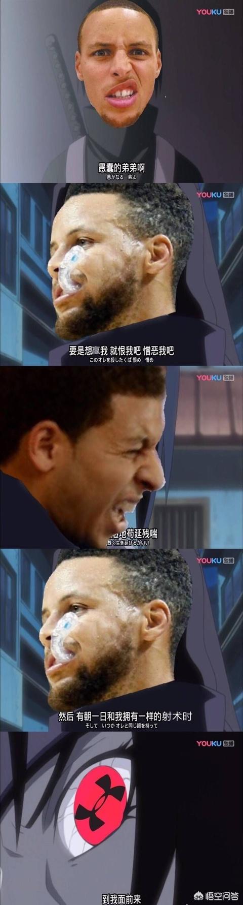 库里儿子:库里兄弟同时进入西决，你认为库里的父母更支持勇士还是开拓者呢