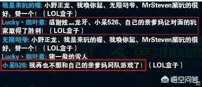 好玩的微信网名:推荐一下有什么好玩的<a href=https://maguai.com/list/48-0-0.html target=_blank class=infotextkey>游戏</a>？