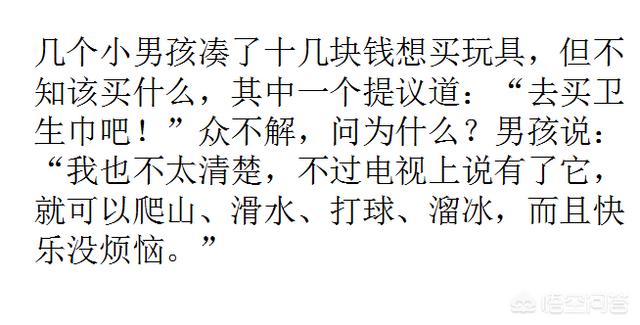犬俊介君2020年新款:长城WEY好吗？VV5/VV6/VV7三款车怎么选？