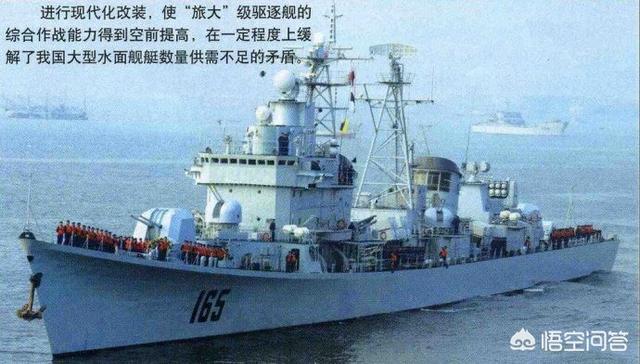 南海舰队基地，我国三大舰队哪个实力最强？