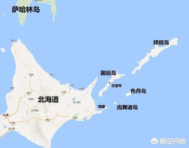 今井勇太郎:日本大批军舰靠近北方四岛意欲何为，真的要武力收复岛屿主权吗