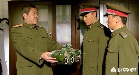 在小说《士兵突击》中,你如何看待团长王庆瑞？