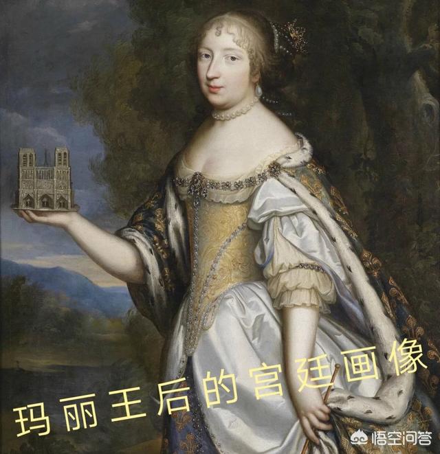 路易十四简介:其貌不扬的西班牙公主是怎样坐上路易十四王妃之位的？