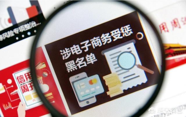 电商该怎样安全补单呢要不要刷单呢