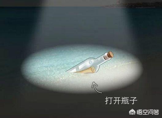 微信漂流瓶不能玩了,你有没有找到替代品呢？