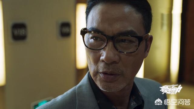 任达华个人资料年龄:任达华为何会参演《破冰行动》？该如何评价他剧中表现？