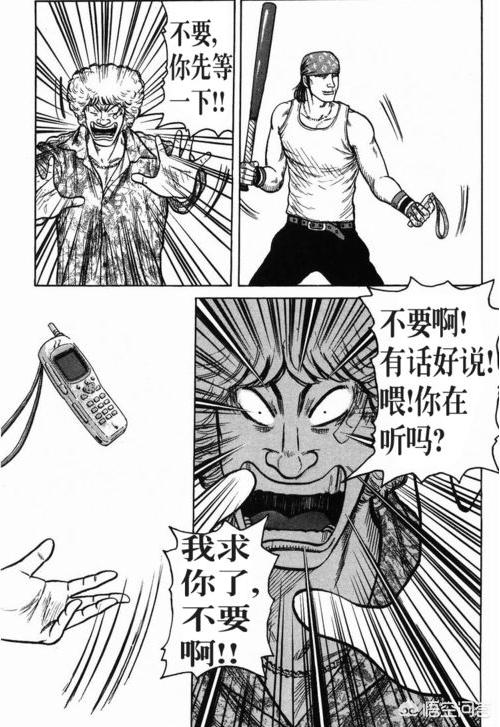 女子宿舍咸湿猫漫画在线:大学女生的宿舍生活内幕是怎样的？