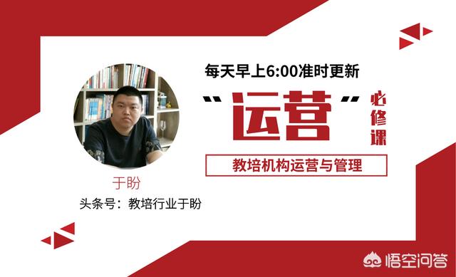 机器人教育创业，除培训学校外，教育行业有哪些创业机会