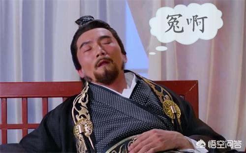 黄飞虎的坐骑:太上老君的坐骑青牛是什么来历？