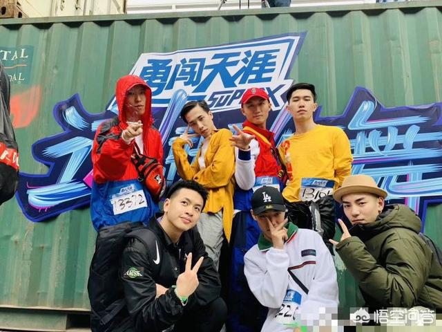 何展成:《这就是街舞》第六期为什么罗志祥总赢？