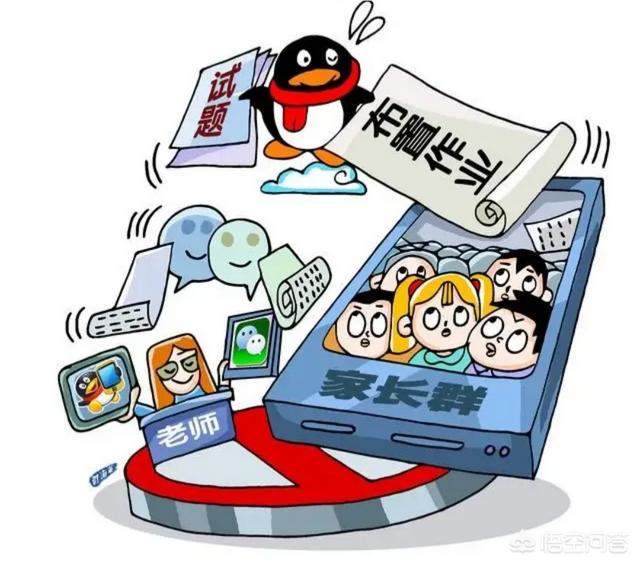 <a href=https://maguai.com/personal/ target=_blank class=infotextkey><a href=https://maguai.com/group/ target=_blank class=infotextkey><a href=https://maguai.com/personal/ target=_blank class=infotextkey><a href=https://maguai.com/group/ target=_blank class=infotextkey>微信群</a></a></a></a>公告规则:用企业微信进行群发有什么规则？