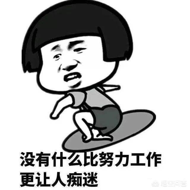 德州<a href=https://maguai.com/list/38-0-0.html target=_blank class=infotextkey>公益</a>相亲群二维码:什么是网络赌博。网络赌博有哪些危害？