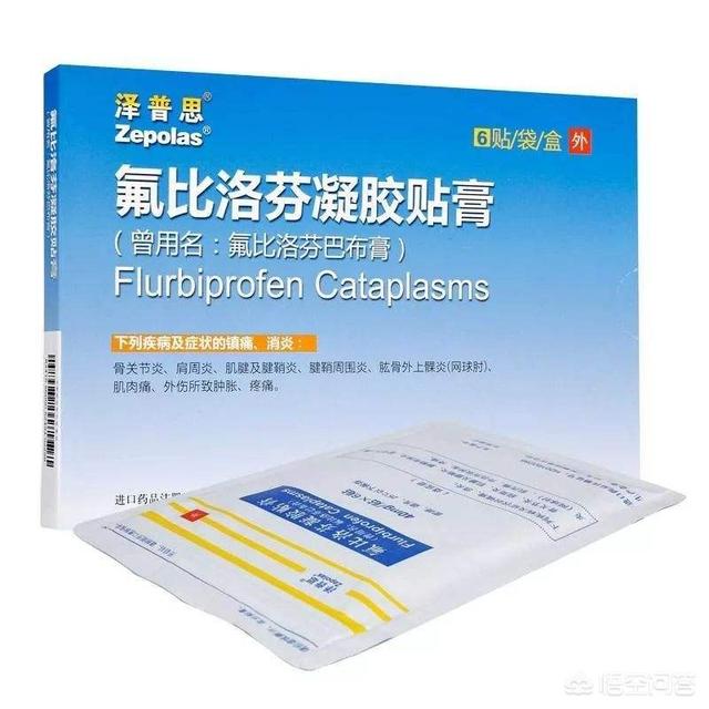 劳损性关节炎能治好吗:45岁得了骨关节炎，该怎样锻炼？ 劳损性关节炎能根治好吗