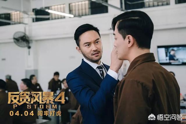 廖启智图片:《无双》这部电影，到底谁是画家？