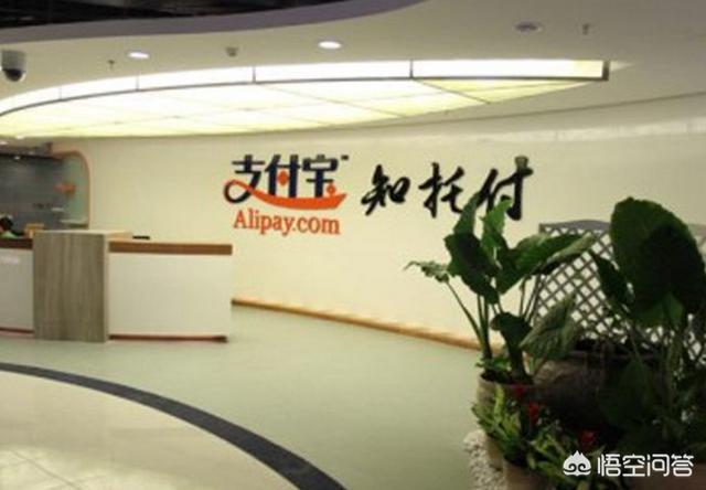 如果有一天突然去世，你的微信、QQ、支付宝怎么办