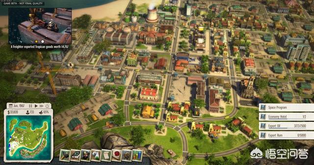 有其他像模拟城市4一样的游戏值得推荐吗 悟空问答