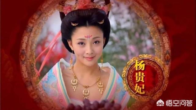 李隆基和武则天的关系:武则天和杨贵妃是什么关系？