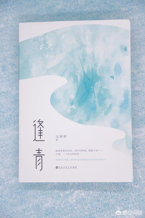 三界微信<a href=https://maguai.com/list/269-0-0.html target=_blank class=infotextkey>红包群</a><a href=https://maguai.com/list/34-0-0.html target=_blank class=infotextkey>小说</a>:有哪些反复看几遍都不会腻的<a href=https://maguai.com/list/34-0-0.html target=_blank class=infotextkey>小说</a>(有写的好的华娱<a href=https://maguai.com/list/34-0-0.html target=_blank class=infotextkey>小说</a>吗)