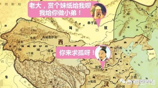 卫青简介:在历史上王昭君的功劳大还是卫青的功劳大？