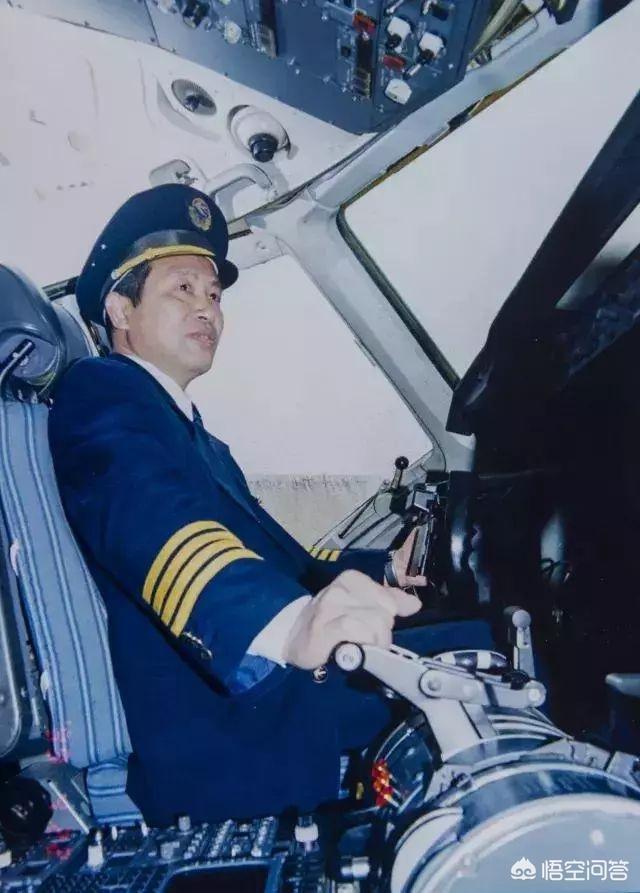 新疆空难事件，中国的空难史上，有哪些力挽狂澜的英雄机长，就像萨利机长这样的