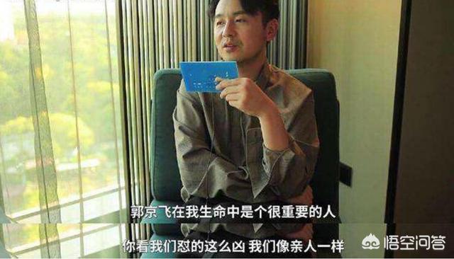 周迅前男友:王菲与周迅到底是什么关系