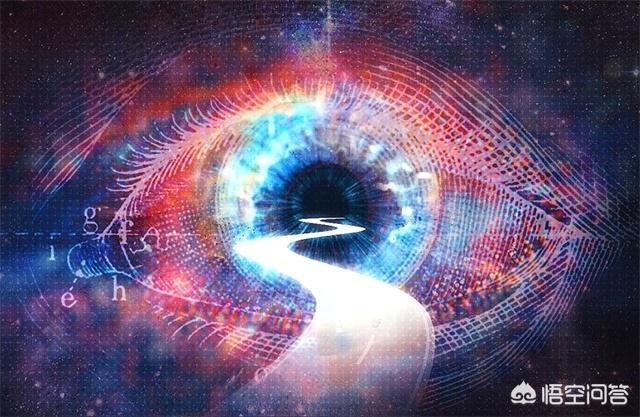 有没有可能人死亡之后就进入了四维空间