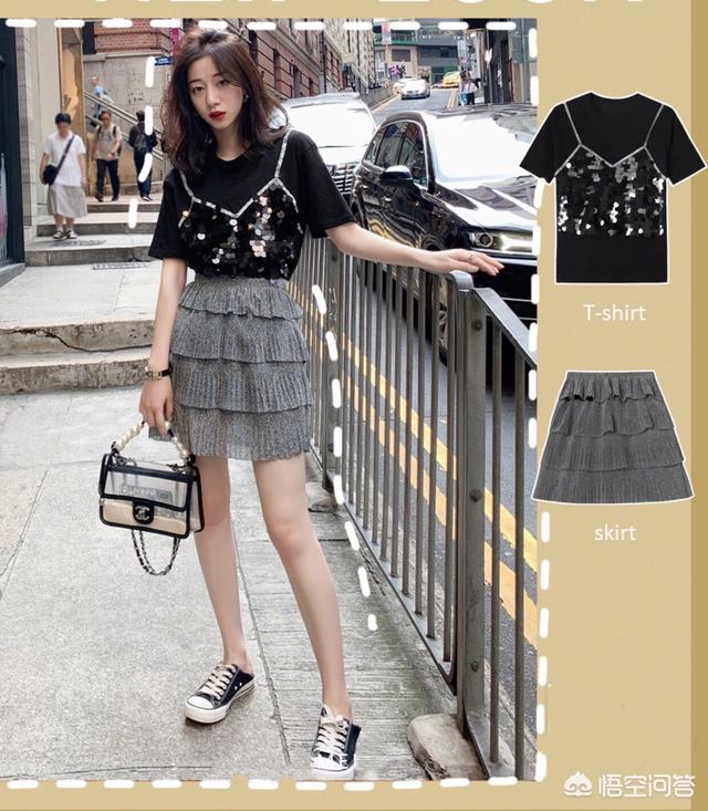 宋茜的礼服显胖:蛋糕裙也能显瘦减龄吗有什么穿搭技巧