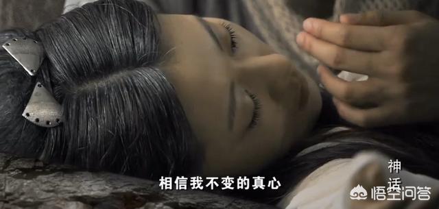 卢六六:在影视作品中，有哪些比反派还令人讨厌的正派角色