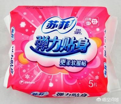 什么牌子的卫生巾更让人放心？