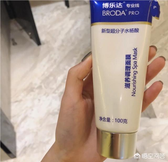 化妆品牌子大全,中国十大化妆品品牌是什么？