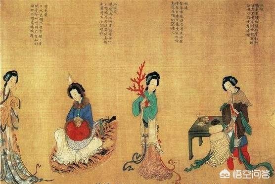 为什么柳永自号“奉圣旨填词柳三变”？