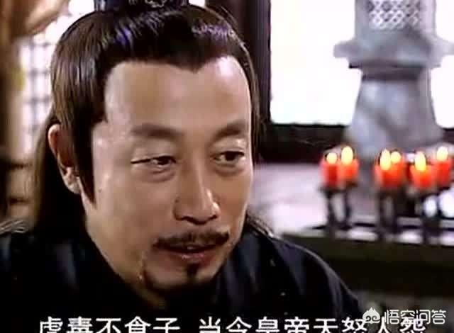 如果汉武帝的儿子刘据当了皇帝，汉朝会怎样？插图83