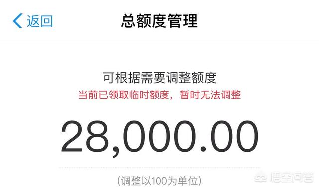 支付宝为什么要发10亿红包，这样不亏吗