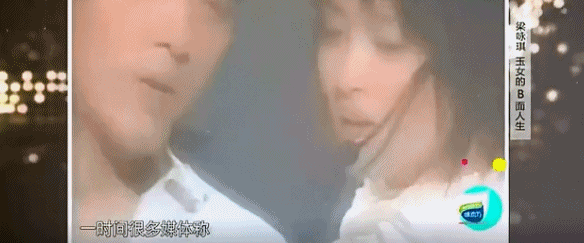 邵美琪图片:你最好的朋友中有惊艳的美女么