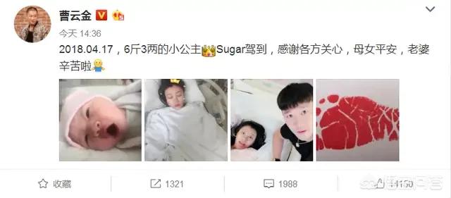 王力宏疑似婚变:曹云金为什么非要和唐菀离婚？
