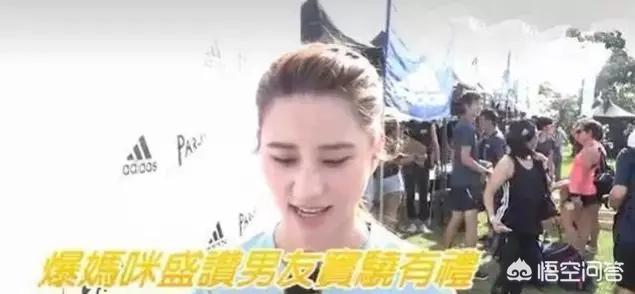 何超莲晒窦骁健身照:窦骁和何超莲有望结婚么？