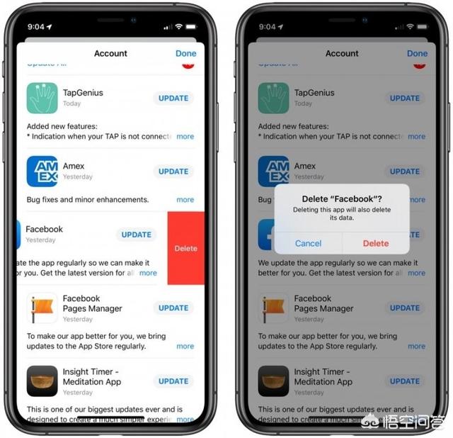 iOS 13中都有哪些隐藏功能